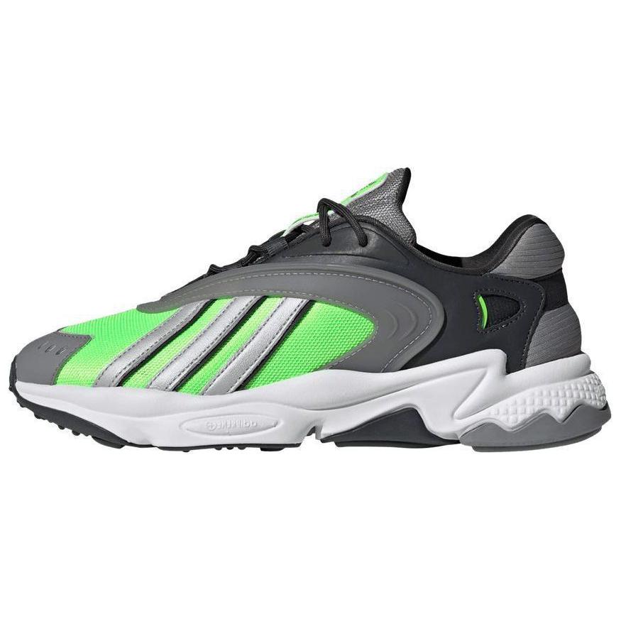adidas Oztral 'Solar Green Matte Silver' ID4246