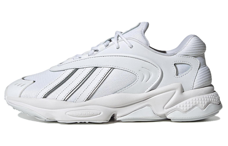 adidas Oztral 'White Metallic Silver' ID9790