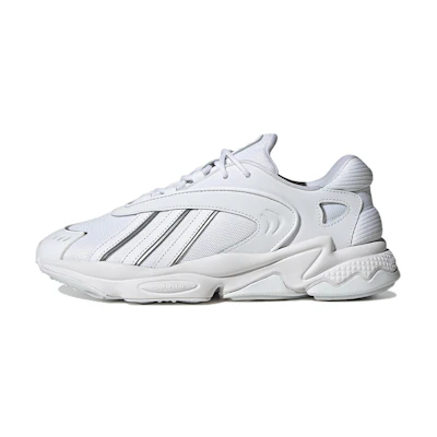 adidas Oztral 'White Metallic Silver'