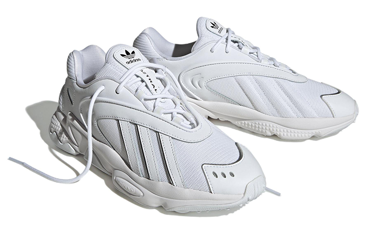 Lookbook adidas Oztral 'Blanco Plata Metálica' ID9790