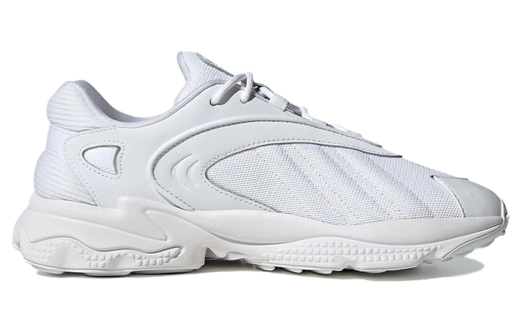 Lookbook adidas Oztral ''Weiß Metallic Silber'' ID9790