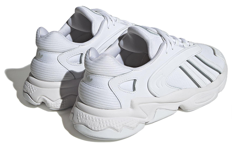 Purchase adidas Oztral ''Weiß Metallic Silber'' ID9790