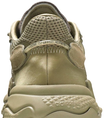 アディダス オズウィーゴ "カーゴ" FZ3574 Sizing アディダス オズウィーゴ "カーゴ" FZ3574