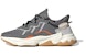 adidas Ozweego 'Kelabu Gum' FY1569
