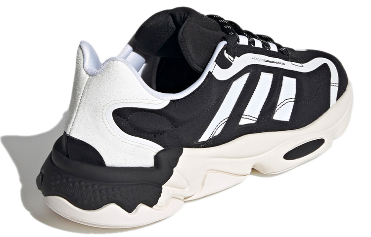 Shop アディダス オズウィーゴ Pure 白黒 G57949