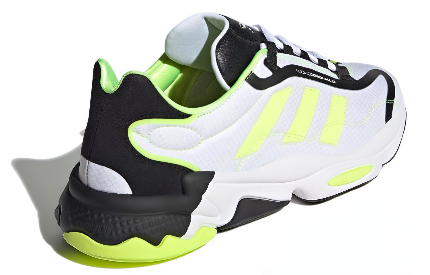 Purchase adidas Ozweego Pure 'Putih Kuning Solar' H04533