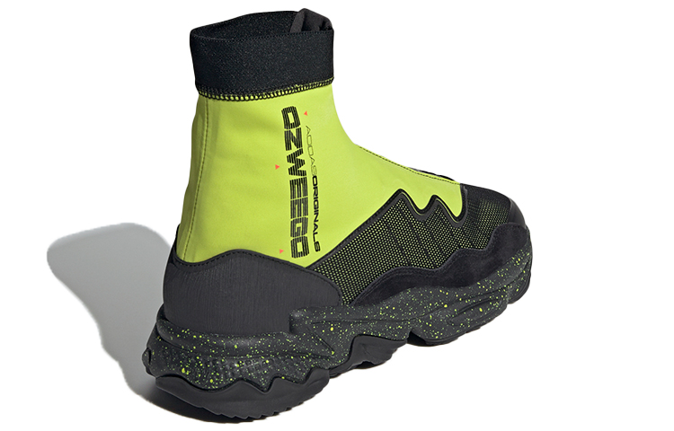 Shop adidas Ozweego TR STLT 'Hitam Volt' FV9670