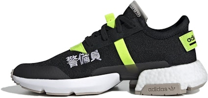 adidas P.O.D. S3.1 'Traffic Warden' BD7693 adidas P.O.D. S3.1 'Traffic Warden' BD7693