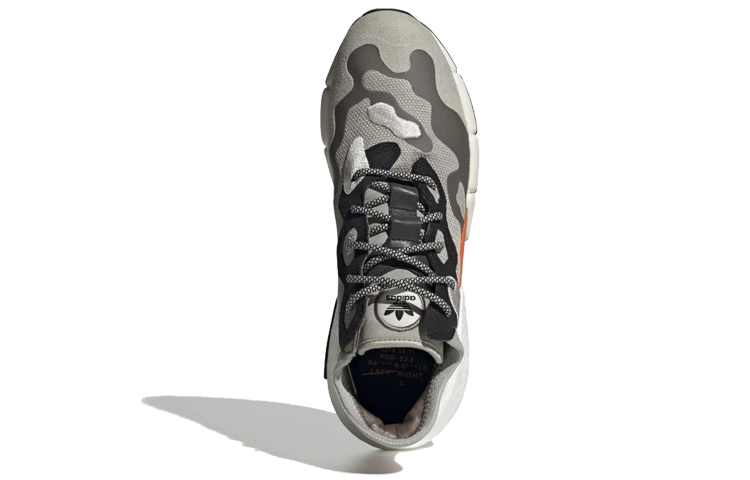 Shop 愛迪達 originals Pod-S3.2 ML 灰棕