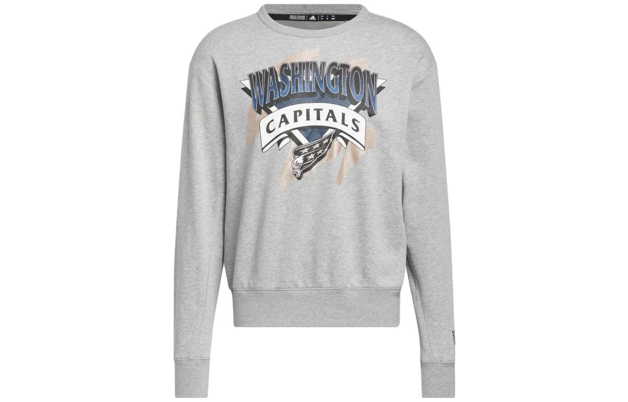 adidas Pattern Print Ribbed Loose Crewneck Sweatshirt Men’s Grey HN6376