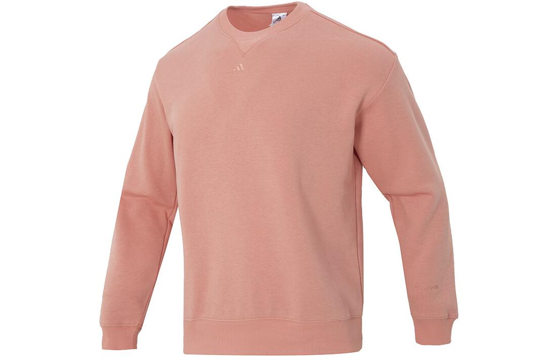 adidas Peach Fitness Training Casual Sweatshirt IJ6904