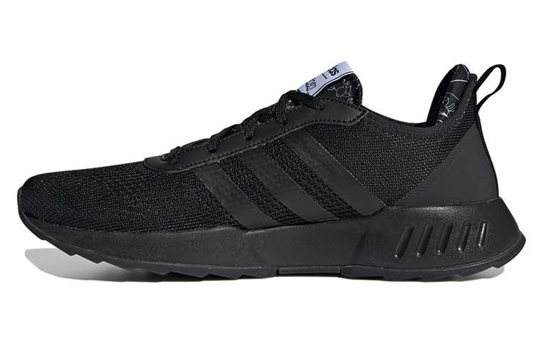 adidas Phosphere 'Core Black' EH0833