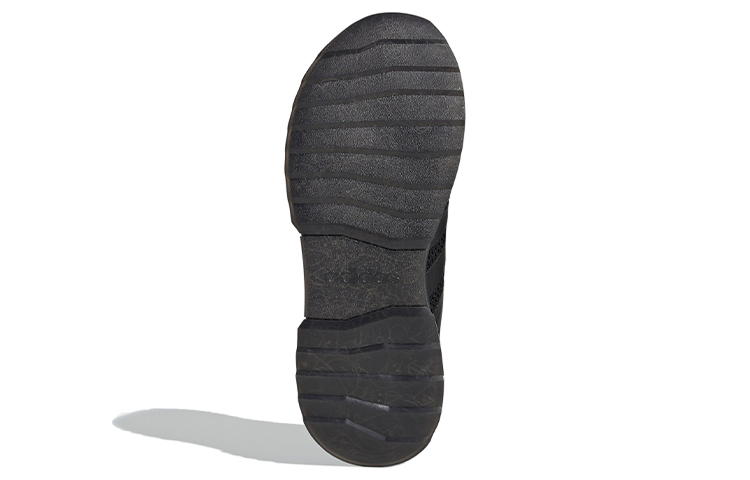 Sizing adidas Phosphere 'Negro Core' EH0833