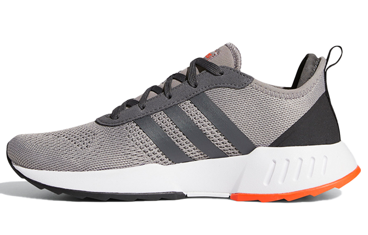 adidas Phosphere 'Dove Grey' FW3449