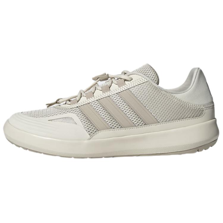 adidas Pilrahna 'Beige White' JH9757