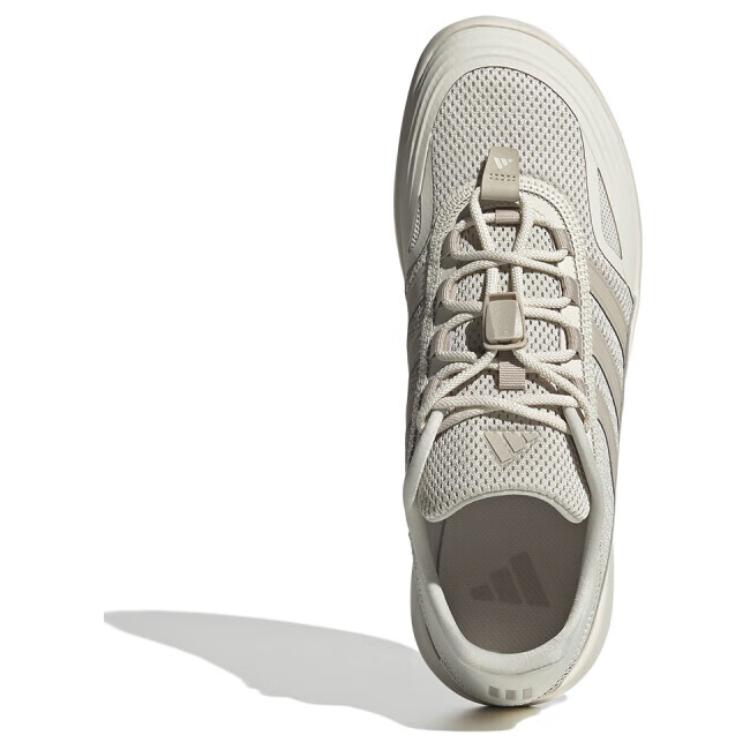 Details for adidas Pilrahna 'Beige Blanco' JH9757