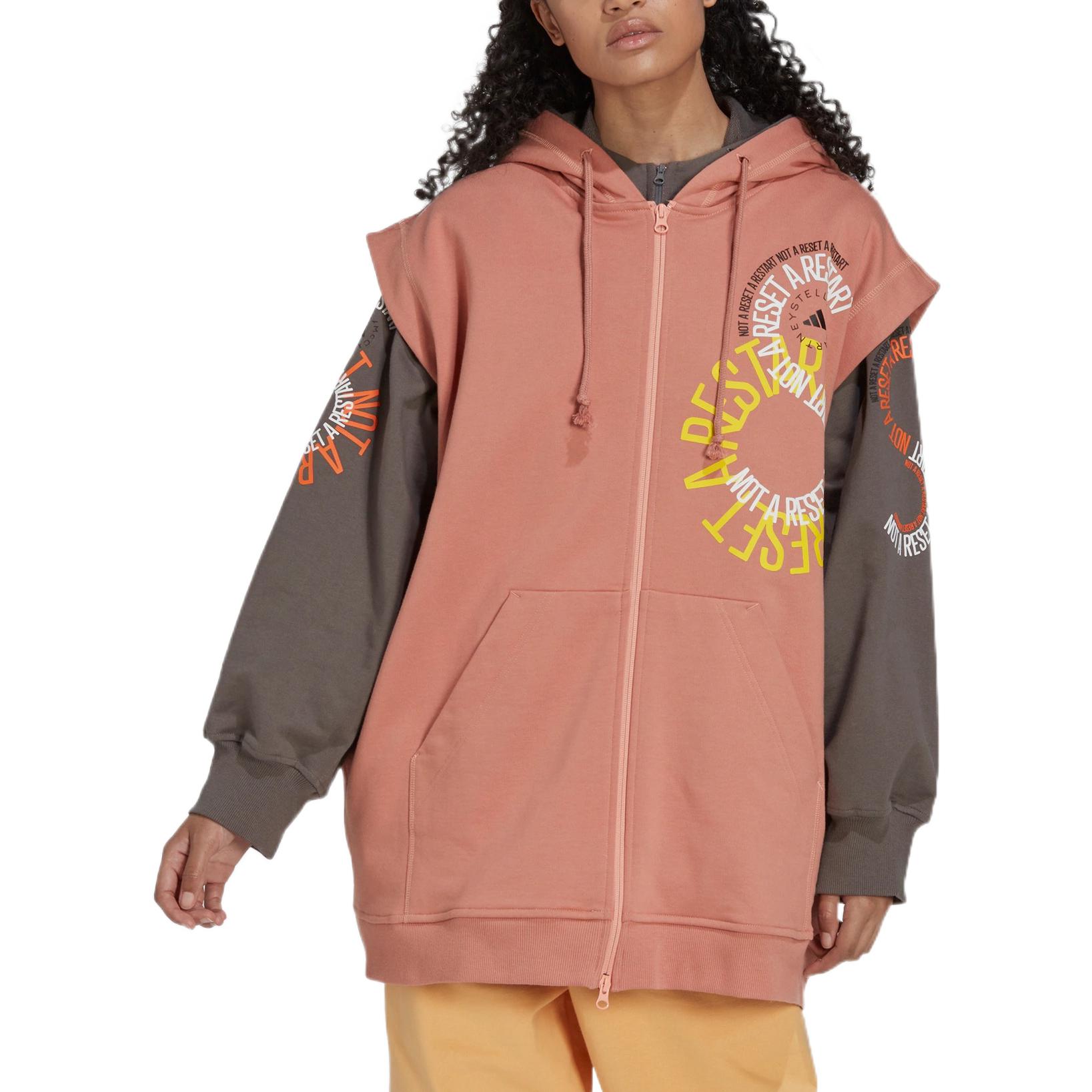 Lookbook 阿迪达斯粉色标志拉链连帽短袖外套男女同款卫衣 IB5903