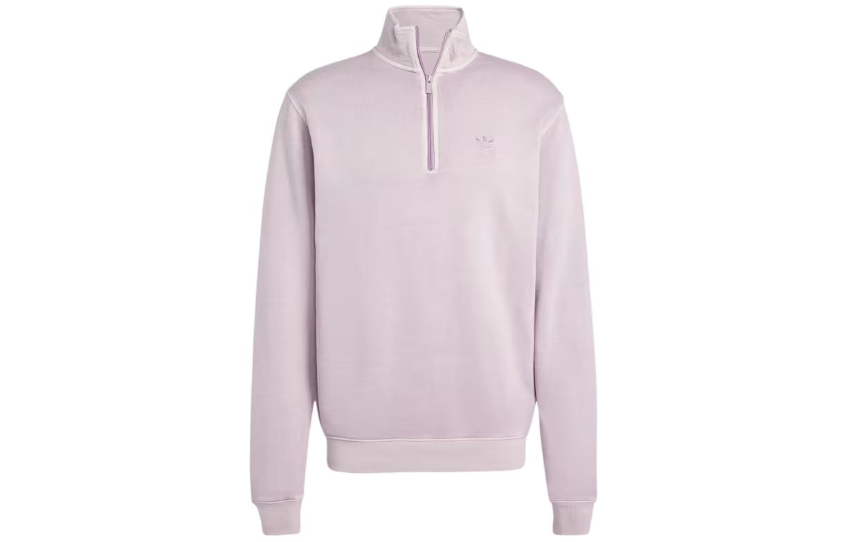 adidas Pink Slim Fit Sweatshirt with Front Logo Embroidery IS1745