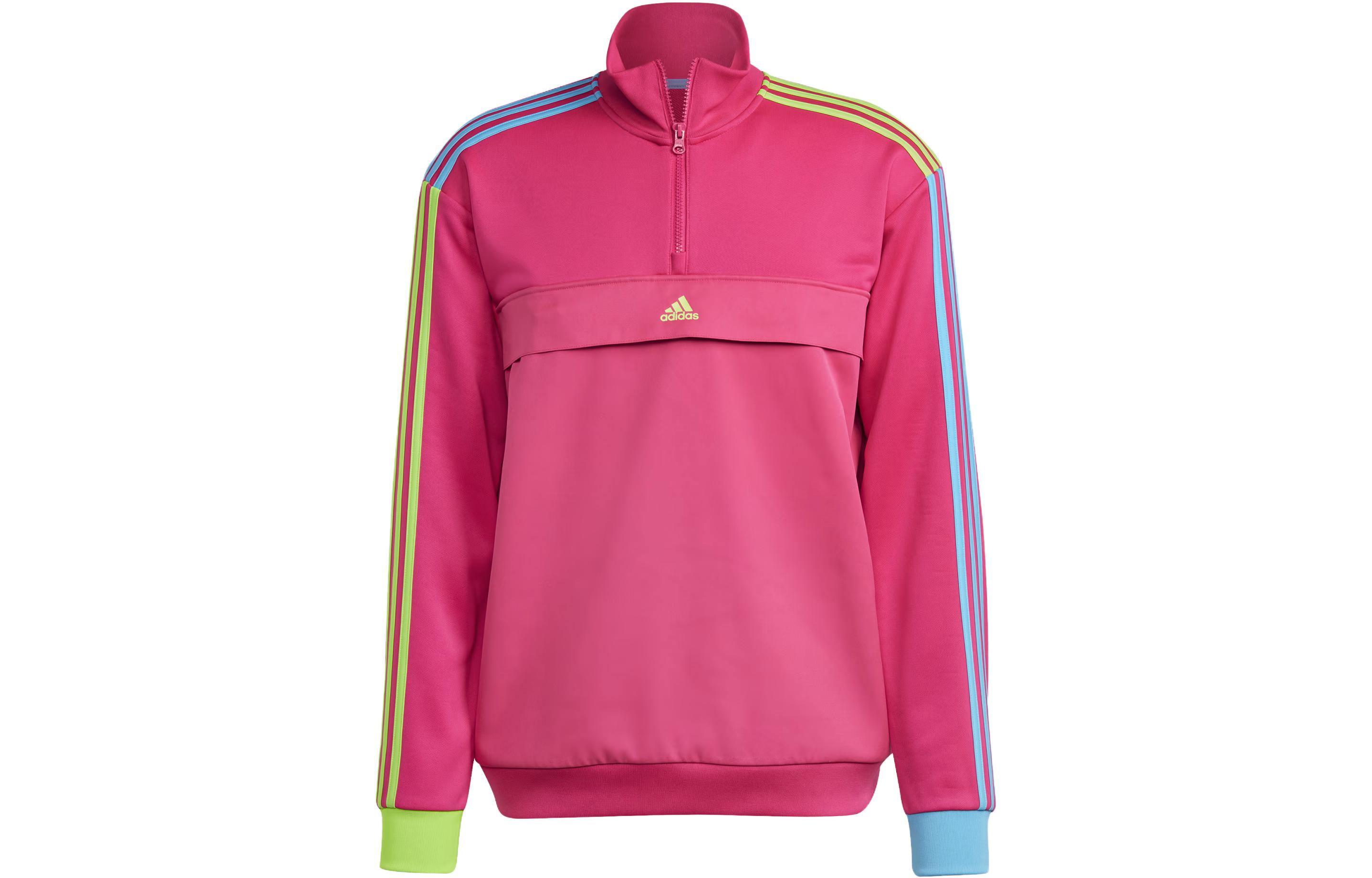 adidas Pink Tricolor Striped Stand Collar Jacket IK7047
