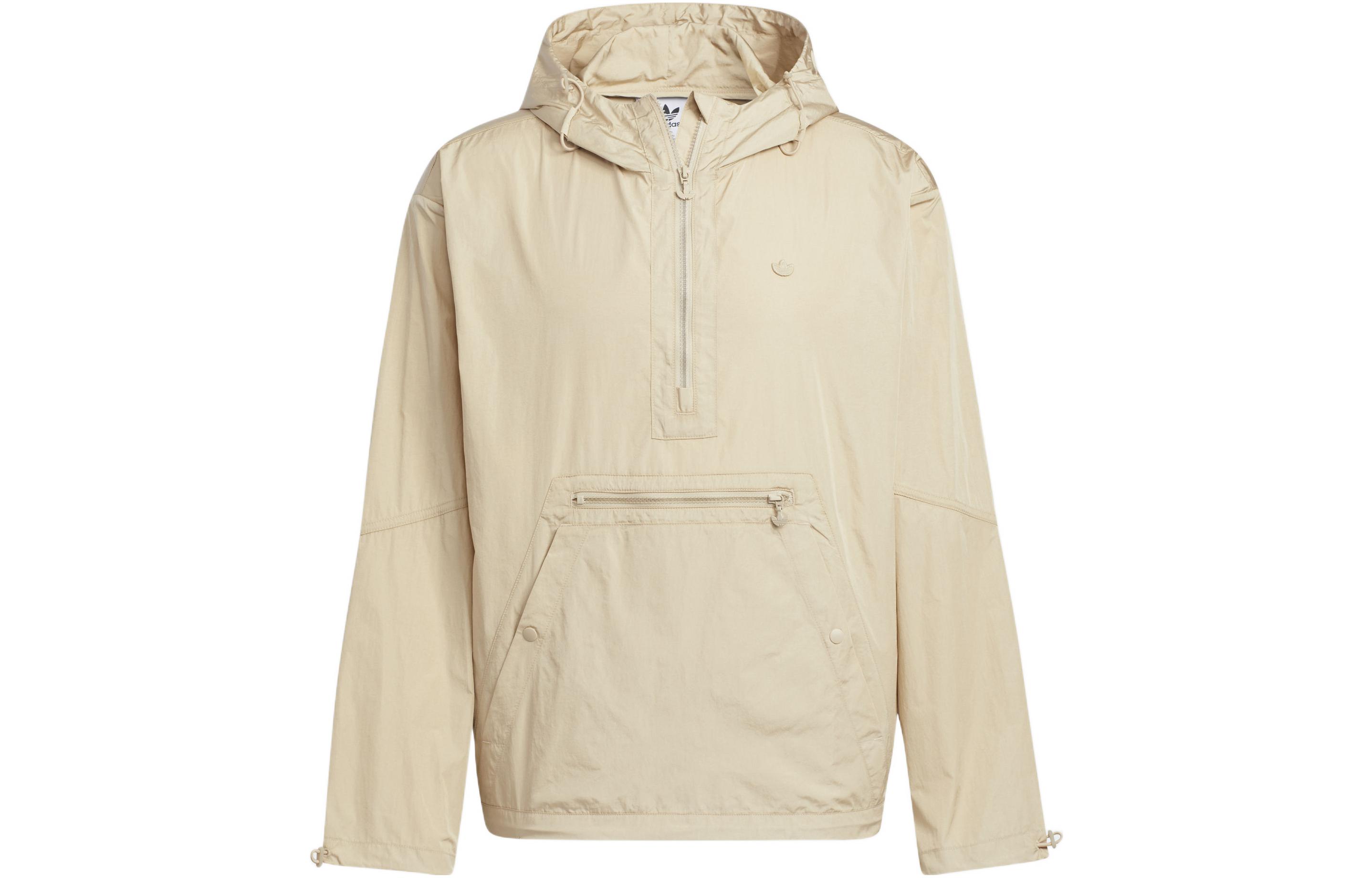 adidas Plain Half-Zip Hoodie Sweatshirt in Coffee Brown HM8044