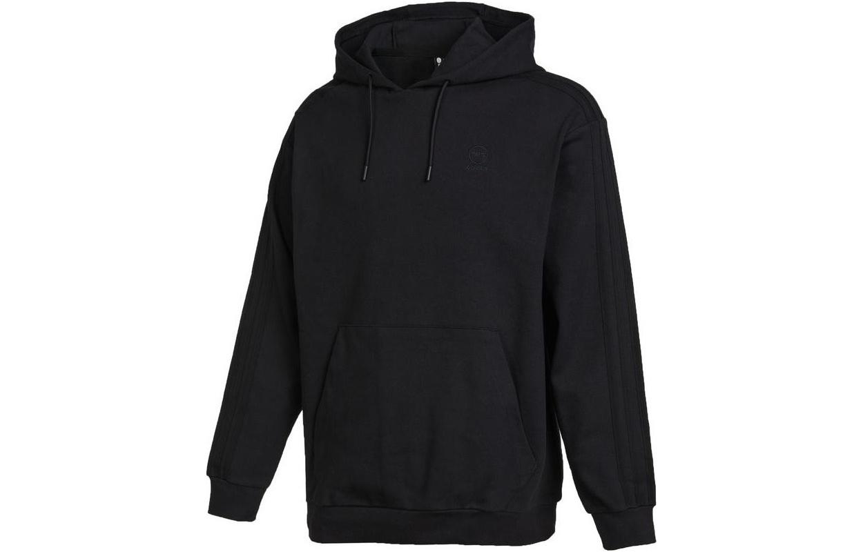adidas Plain Logo Embroidered Knit Hoodie Unisex Black IA6894