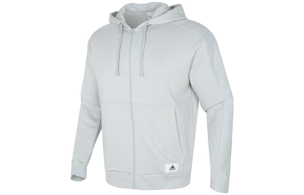 adidas Plain Logo Zip-Up Jacket Silver (Japan Edition) IQ3425-JAPAN