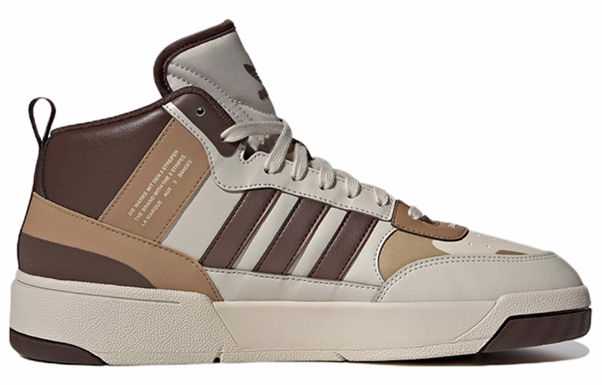 adidas Post Up 'Clear Brown' ID4093