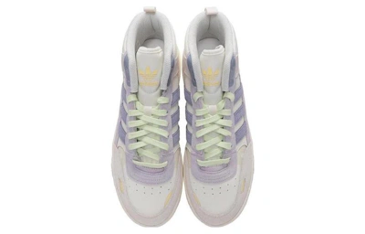 adidas Post Up 'Cream Purple' IG9129