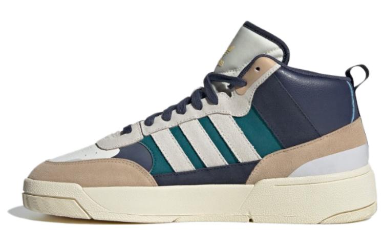 adidas Post Up 'Milk Green' IG9126