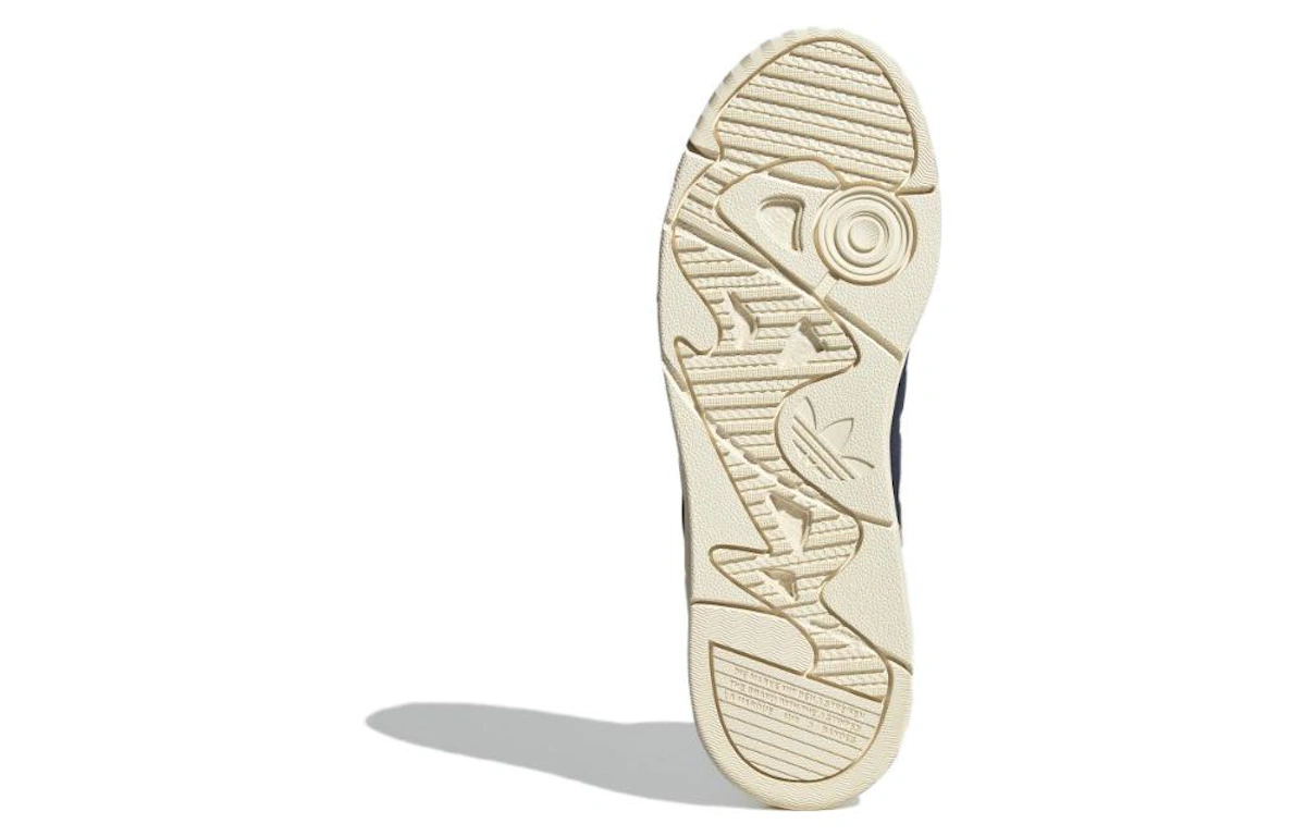 adidas Post Up 'Milk Green' IG9126