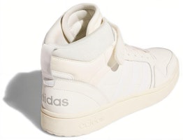 아디다스 포스트무브 중간 '크리스탈 화이트' GW2907 GW2907 Shop 아디다스 포스트무브 중간 '크리스탈 화이트' GW2907 GW2907