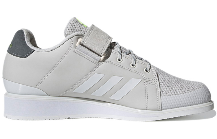 Order adidas Power Perfect 3 ''Grau Weiß'' FX0574