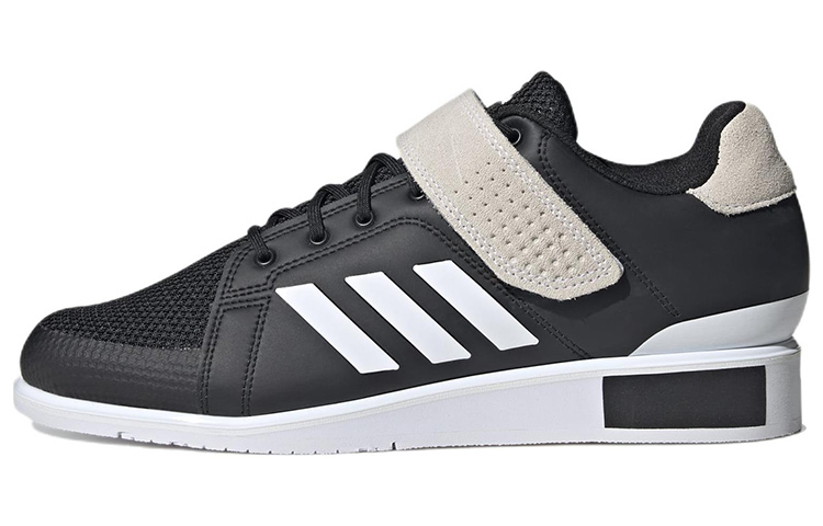 adidas APWR Perfect 3 Tokyo White 'Black' HQ3524