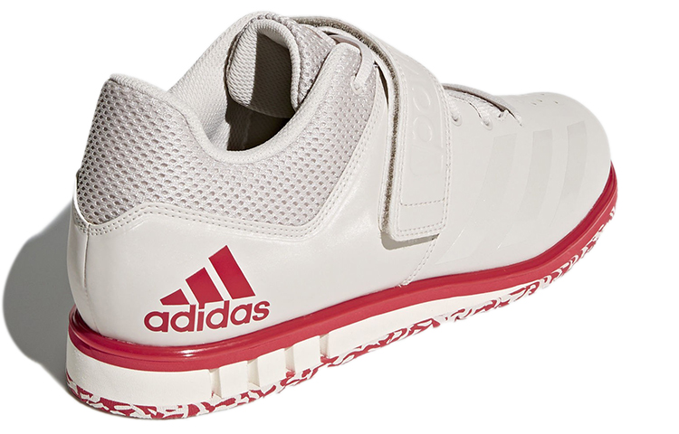 Shop adidas Powerlift 3.1 ''Kreide Perle'' Training Schuhe CQ1773