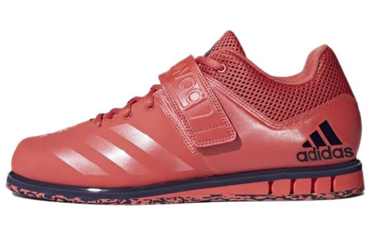 adidas Powerlift 3.1 'Trace Scarlet' CQ1774