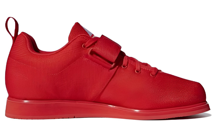 Order adidas Powerlift 4 ''Rouge Actif'' BC0346
