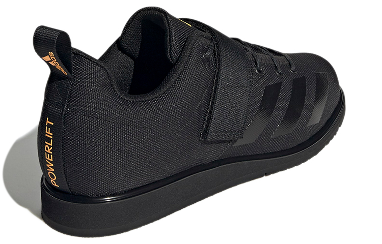 Lookbook adidas Powerlift 4 ''Noir Or Solaire'' GZ2864