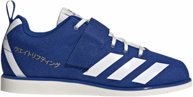 adidas Powerlift 4 'Collegiate Royal' EG5176 adidas Powerlift 4 'Collegiate Royal' EG5176