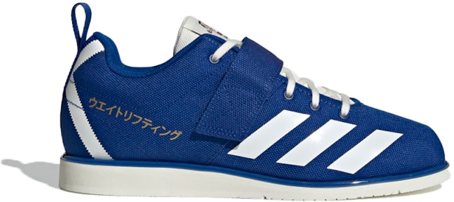 adidas Powerlift 4 'Collegiate Royal' EG5176 Order adidas Powerlift 4 'Collegiate Royal' EG5176