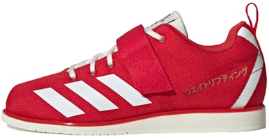 adidas Powerlift 4 'Japan Red' EG5175 adidas Powerlift 4 'Japan Red' EG5175