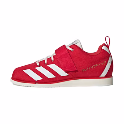 adidas Powerlift 4 'Japan Red'