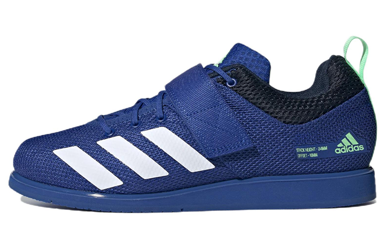 adidas Powerlift 5 'Royal Blue White' GY8922