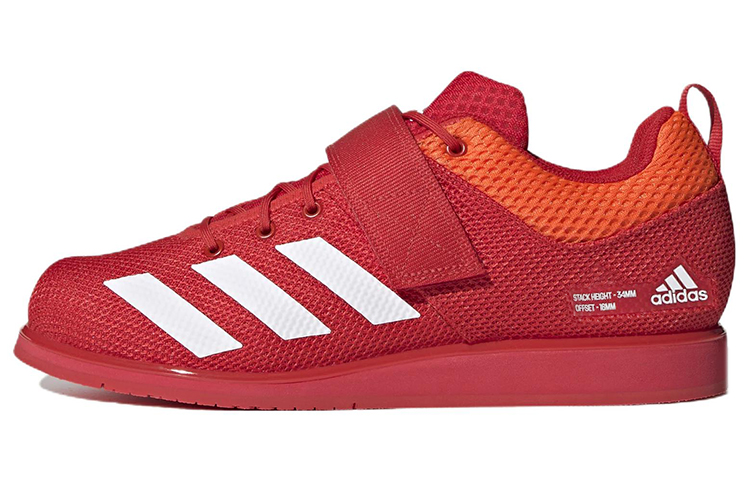 adidas Powerlift 5 'Vivid Red Impact Orange' GY8921