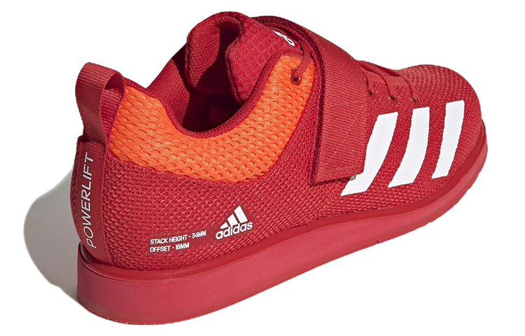 Shop adidas Powerlift 5 ''Rouge Vif Orange Impact'' GY8921