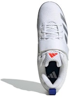 阿迪达斯 Powerlift 5 "白银金属色" 举重鞋 ID2474 Shop 阿迪达斯 Powerlift 5 "白银金属色" 举重鞋 ID2474