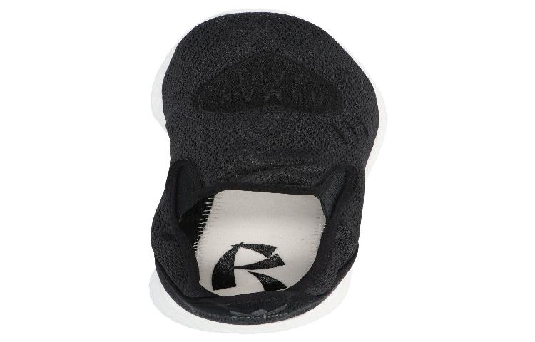 Shop 阿迪达斯 Pre '核心黑' H02546COREBLACK