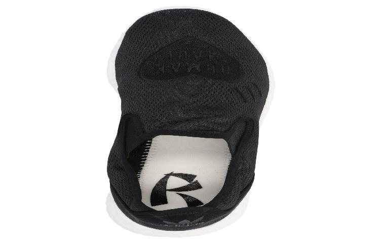 Cheap 阿迪达斯 Pre '核心黑' H02546COREBLACK