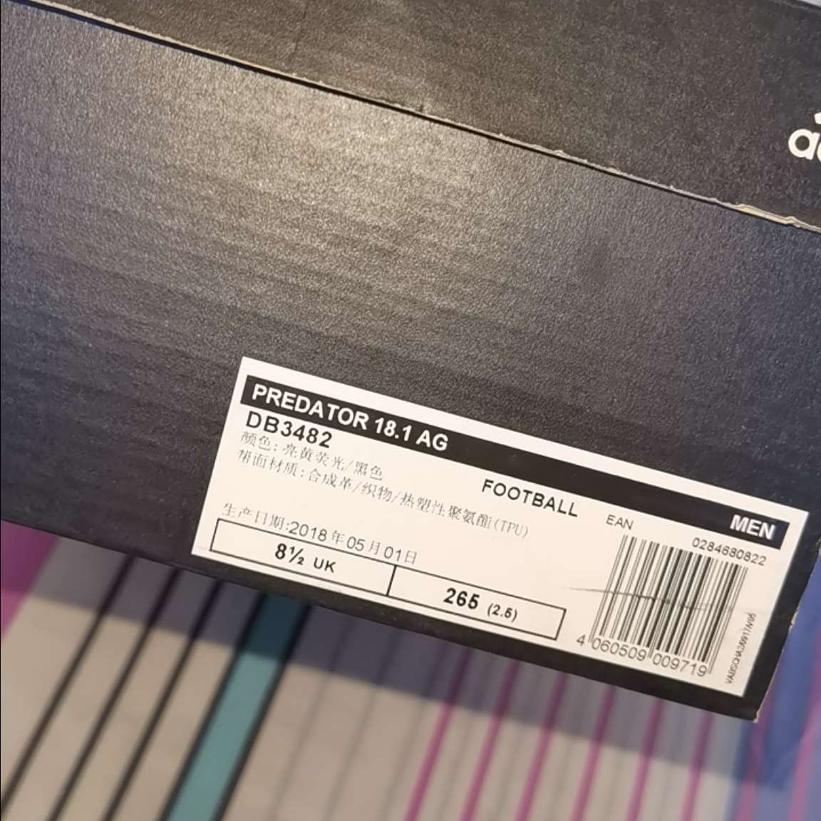 Lookbook adidas Predator 18.1 AG 'Negro Core' DB3482