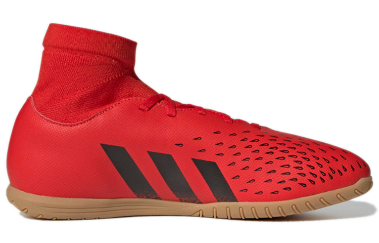 Order adidas Predator Freak.4 耐磨防滑足球鞋 紅色
