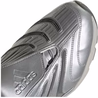 Purchase adidas Predator Megaride "銀色金屬" JS1555